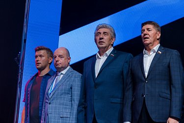 Дан старт Международному молодежному форуму «Евразия Global»